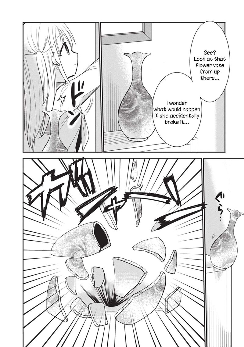 Kao Ni Denai Kashiwada San To Kao Ni Deru Ota Kun 88 6