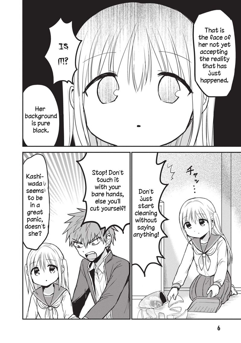 Kao Ni Denai Kashiwada San To Kao Ni Deru Ota Kun 88 8