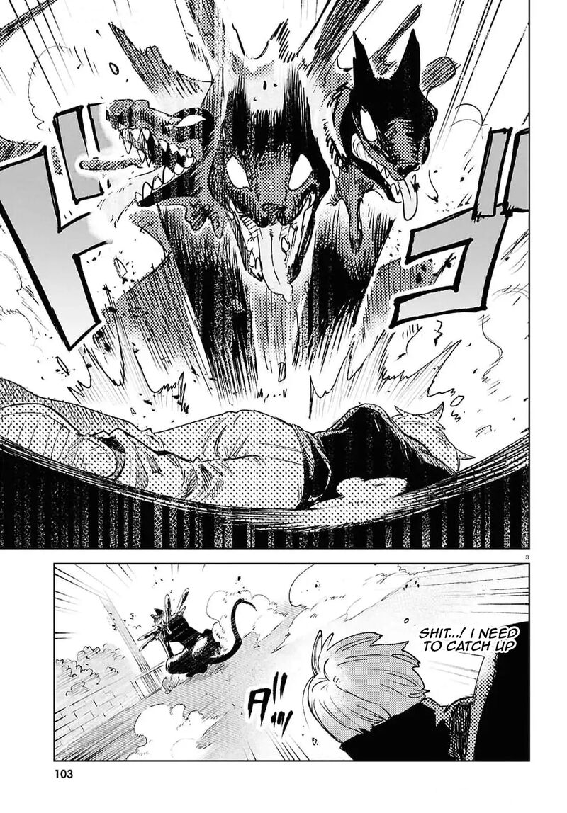 Kara No Kioku 42 3