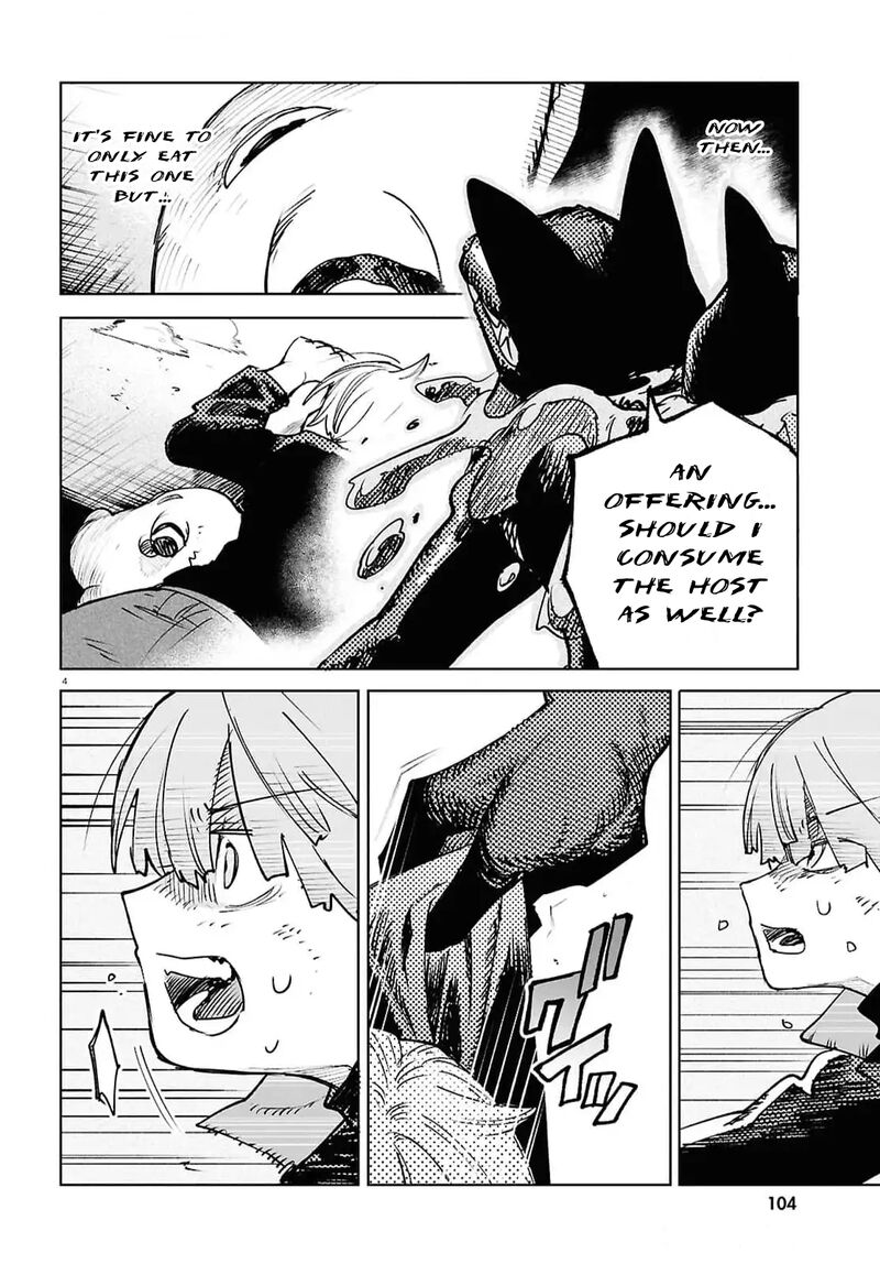 Kara No Kioku 42 4