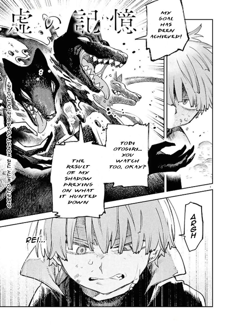 Kara No Kioku 43 1