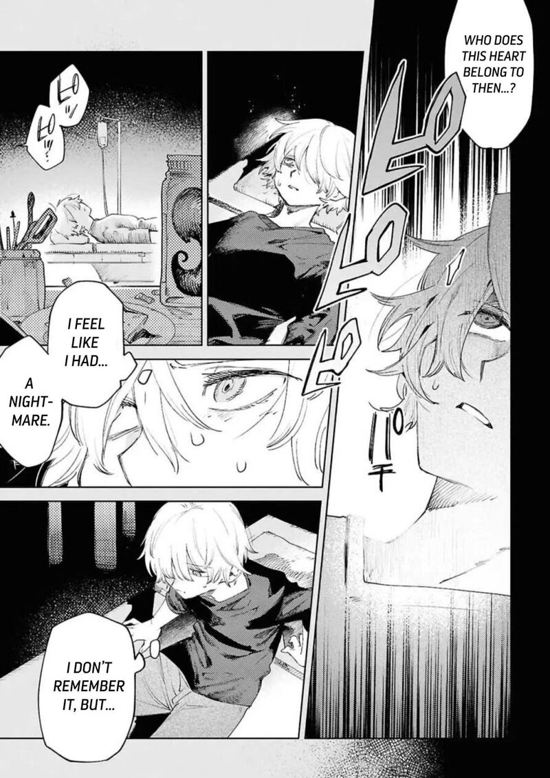 Kara No Kioku 49 4