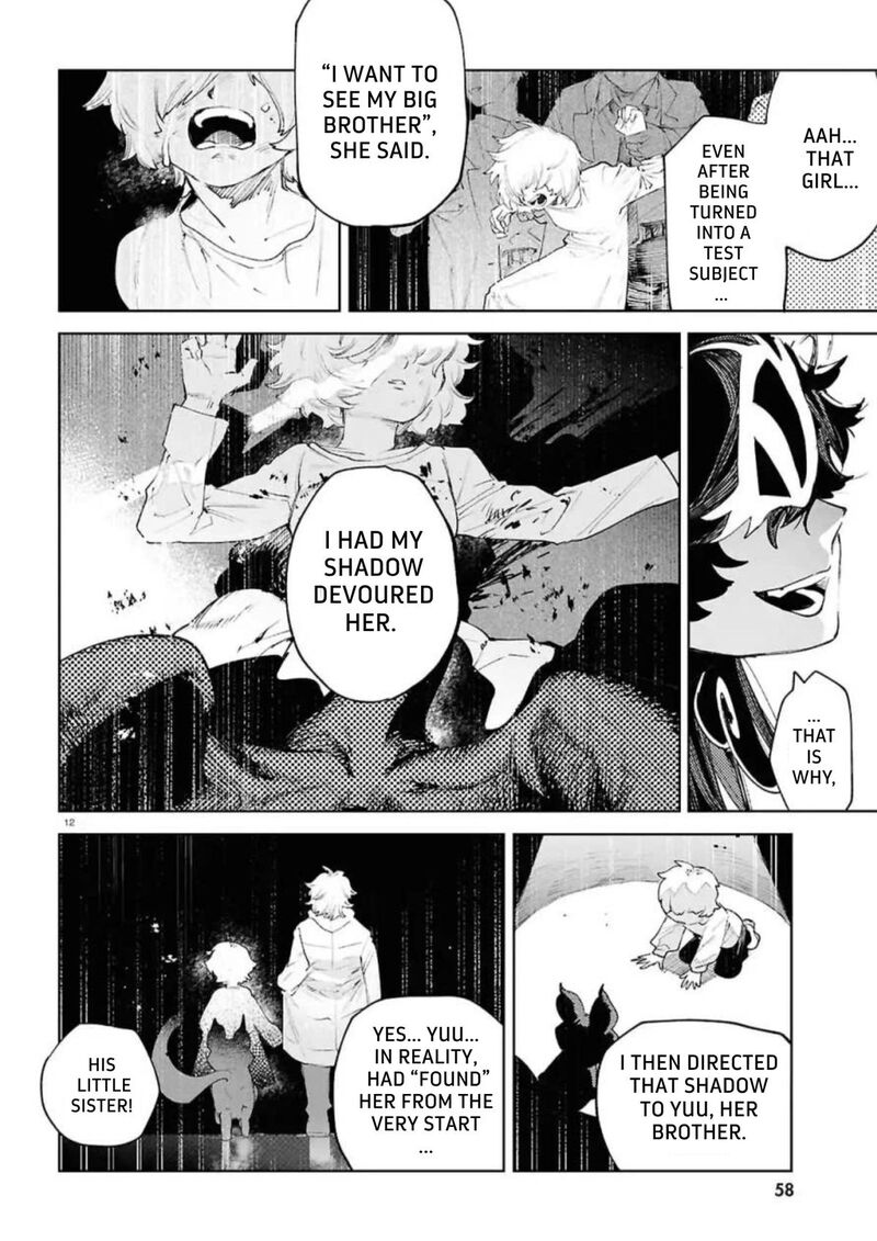 Kara No Kioku 50 11