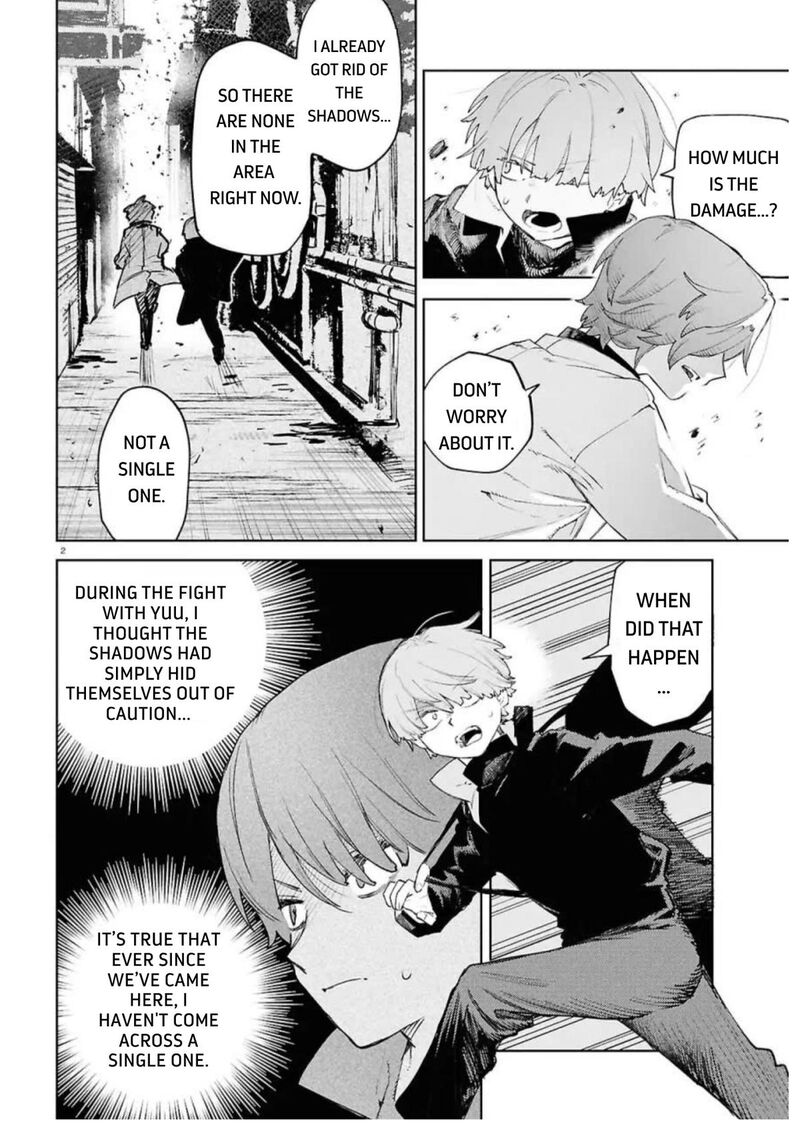 Kara No Kioku 50 2