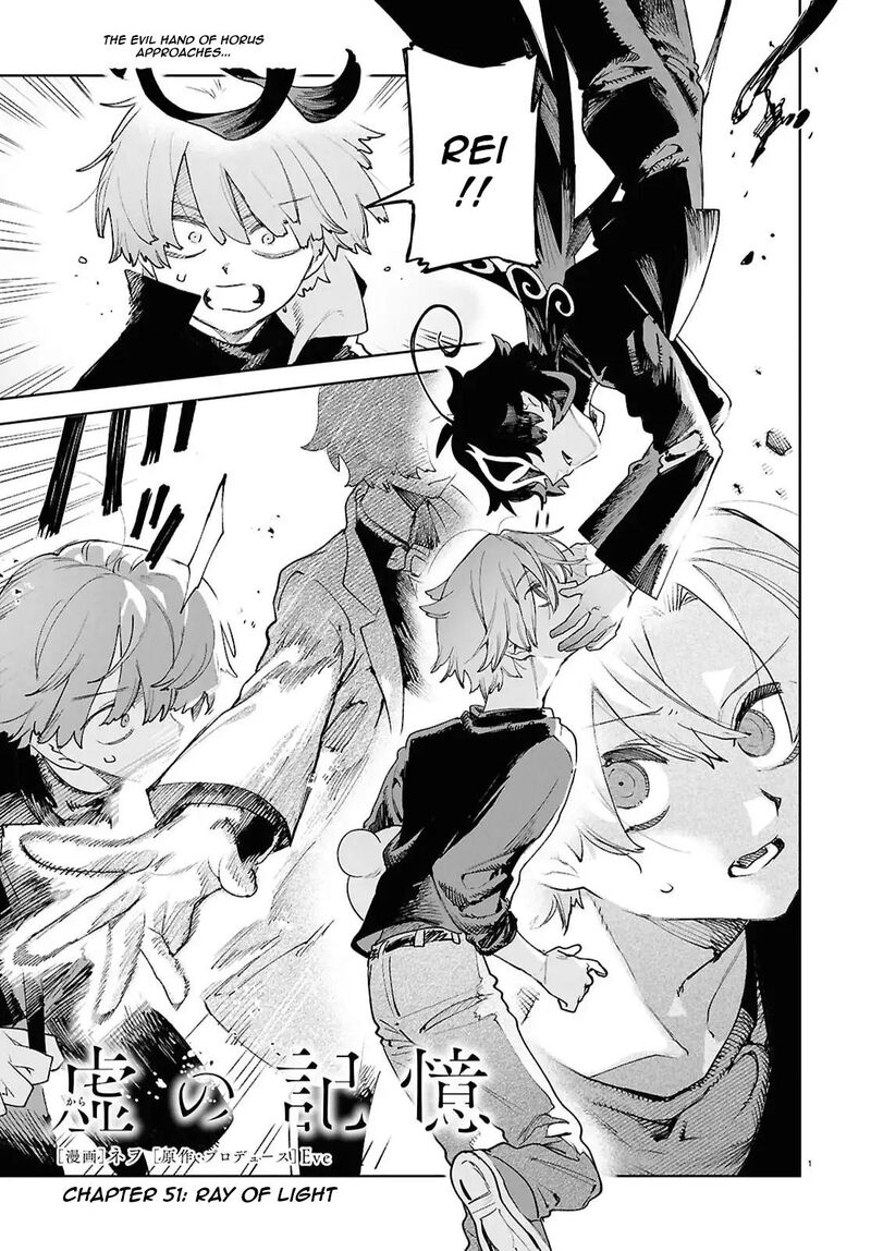 Kara No Kioku 51 1