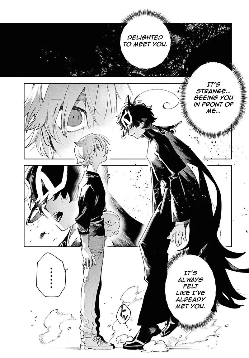 Kara No Kioku 51 3