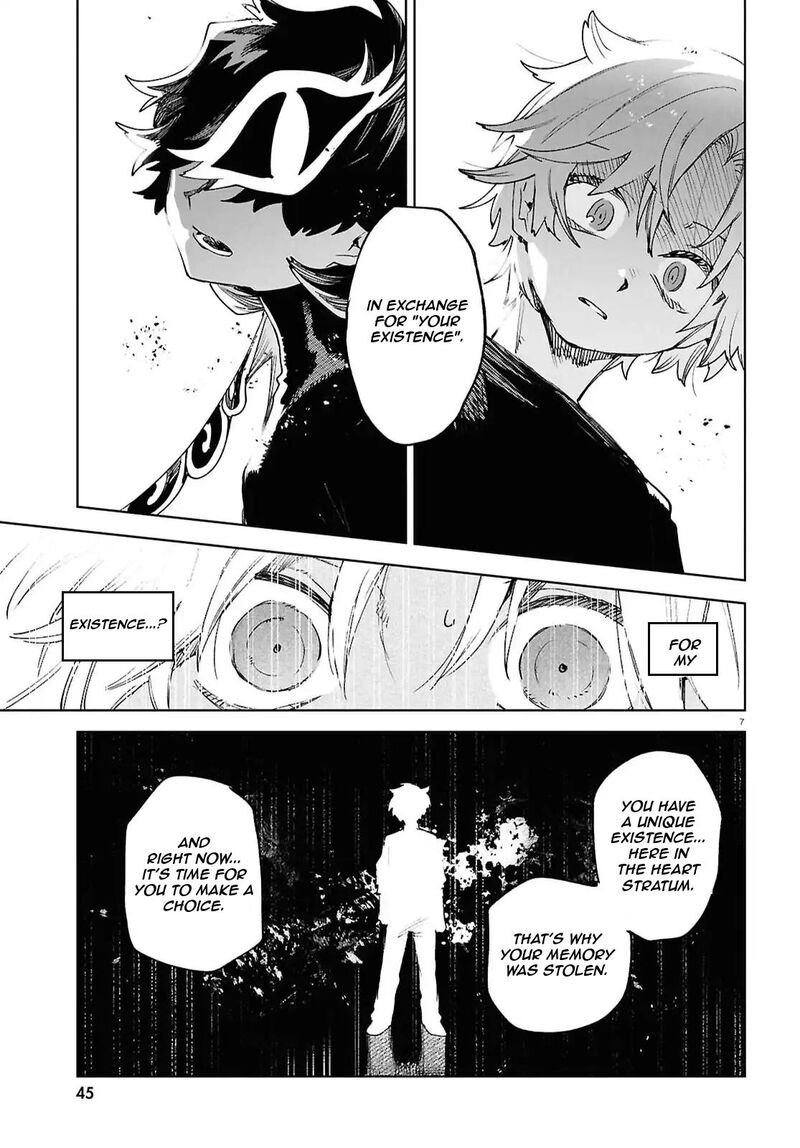 Kara No Kioku 51 7