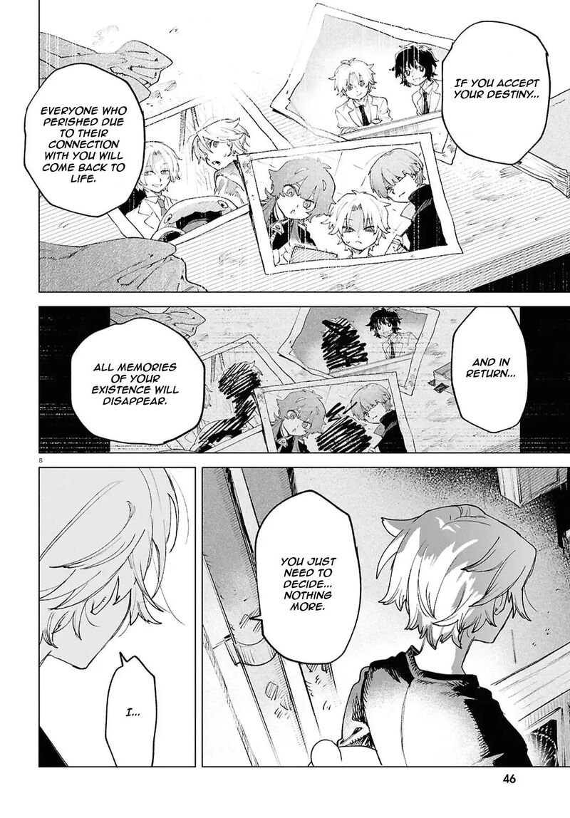 Kara No Kioku 51 8