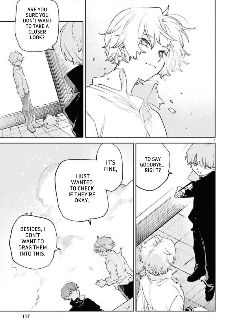 Kara No Kioku 52 5
