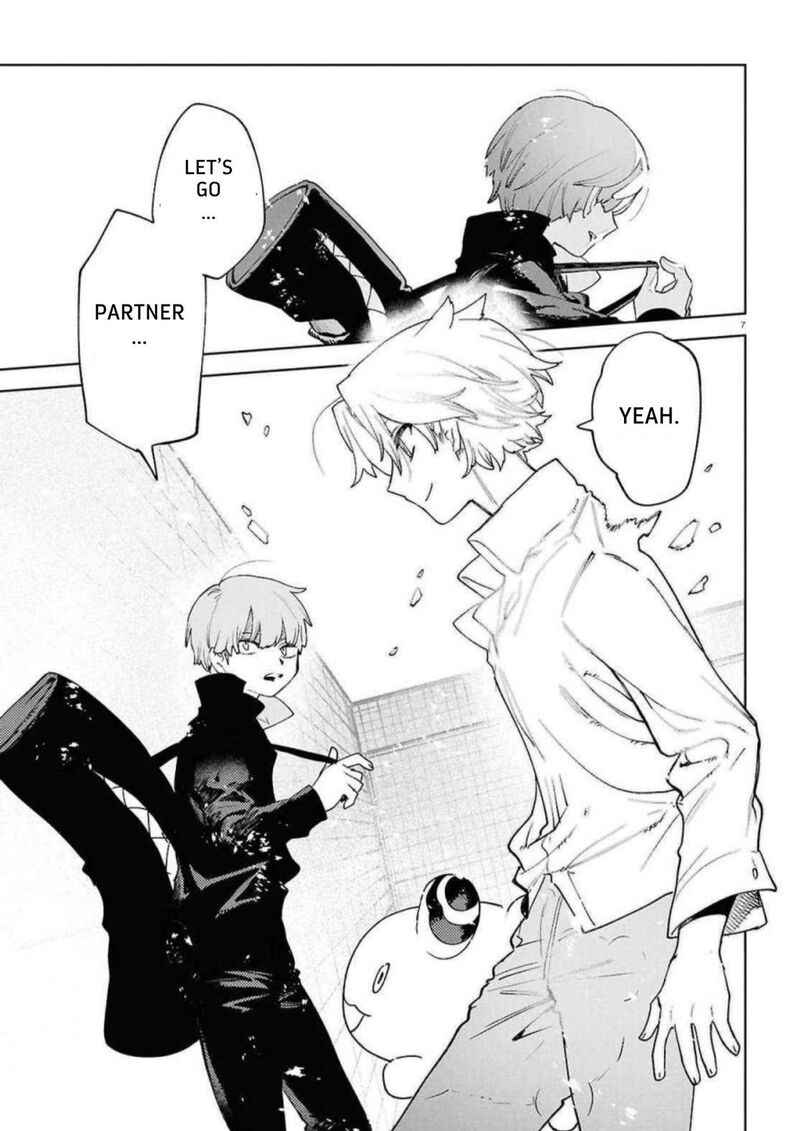 Kara No Kioku 52 7
