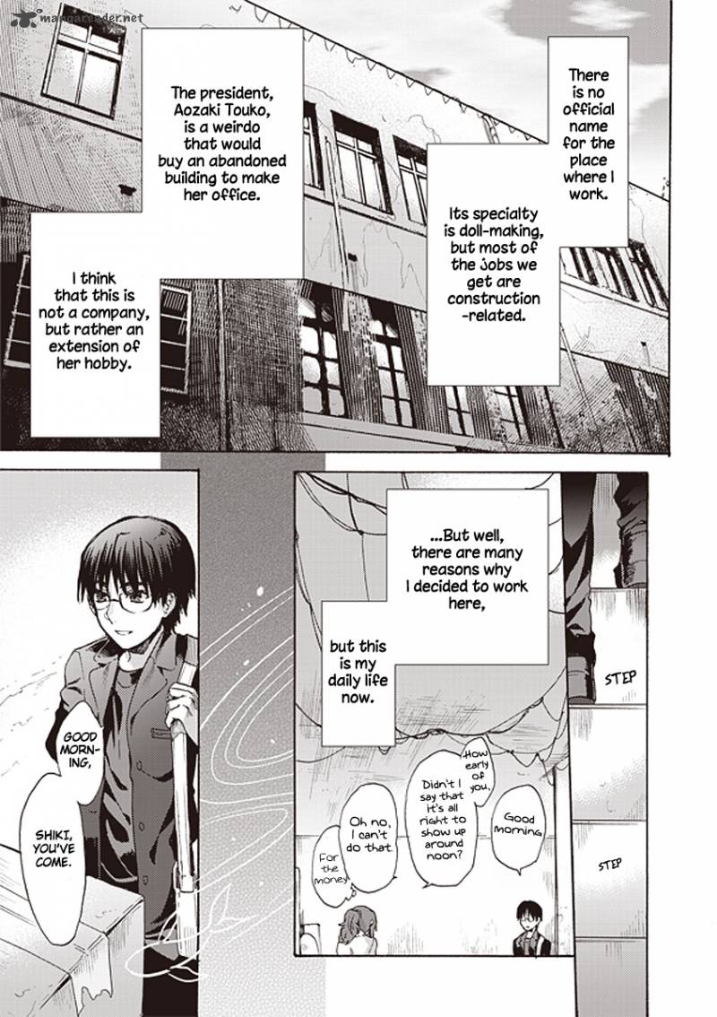 Kara No Kyoukai The Garden Of Sinners 11 1