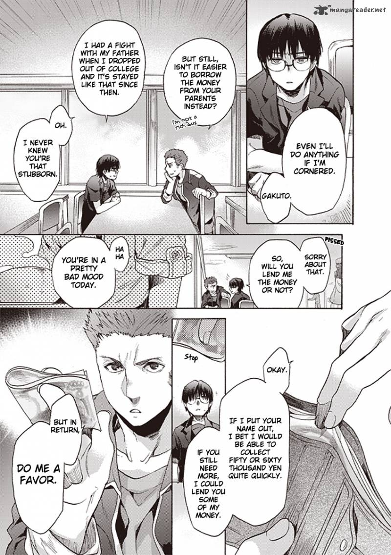 Kara No Kyoukai The Garden Of Sinners 11 13