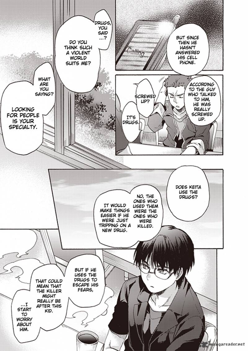 Kara No Kyoukai The Garden Of Sinners 11 15