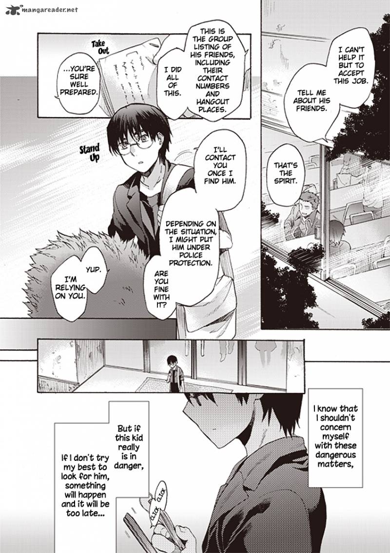 Kara No Kyoukai The Garden Of Sinners 11 16