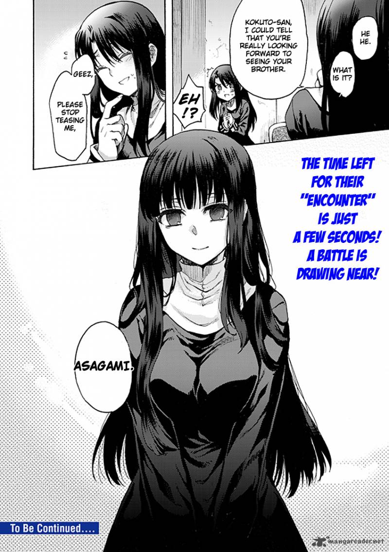 Kara No Kyoukai The Garden Of Sinners 11 22