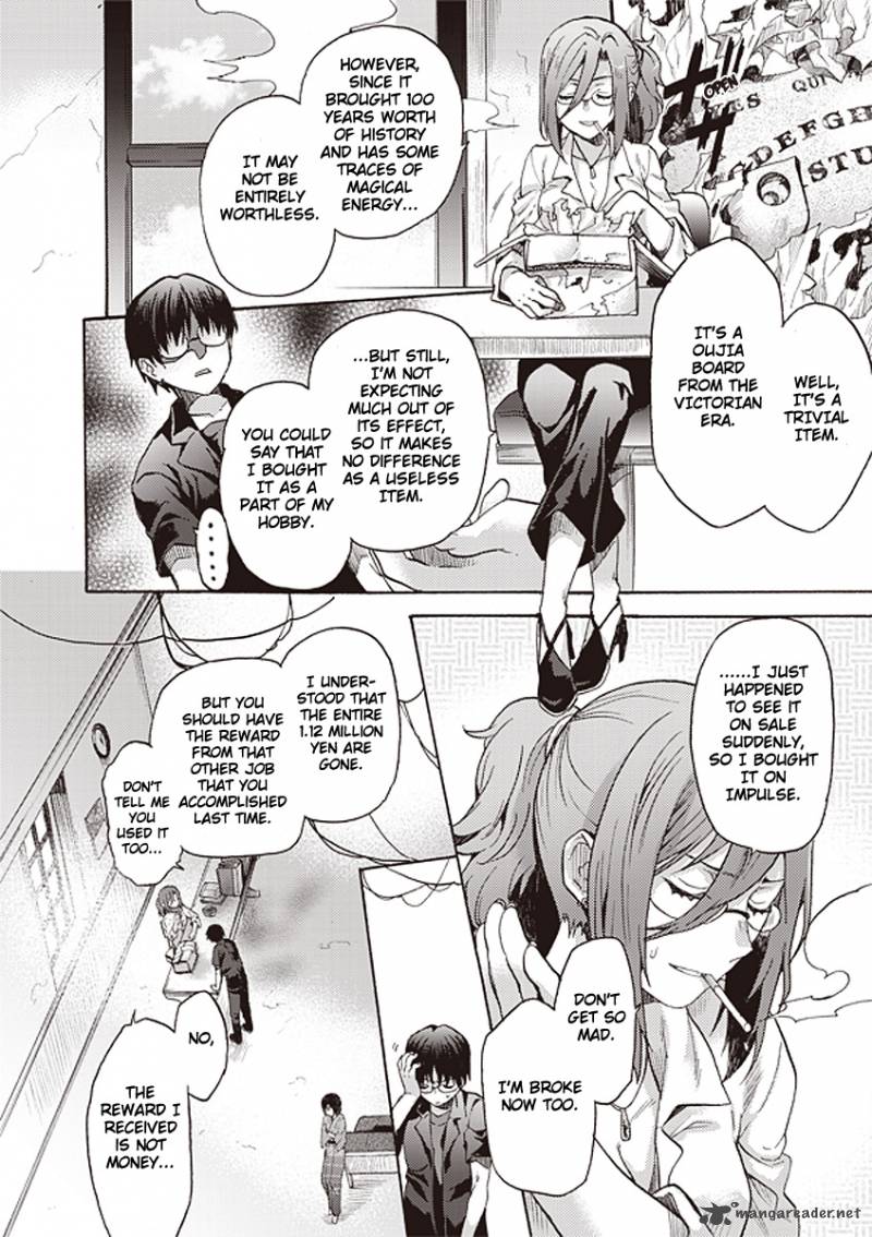 Kara No Kyoukai The Garden Of Sinners 11 4