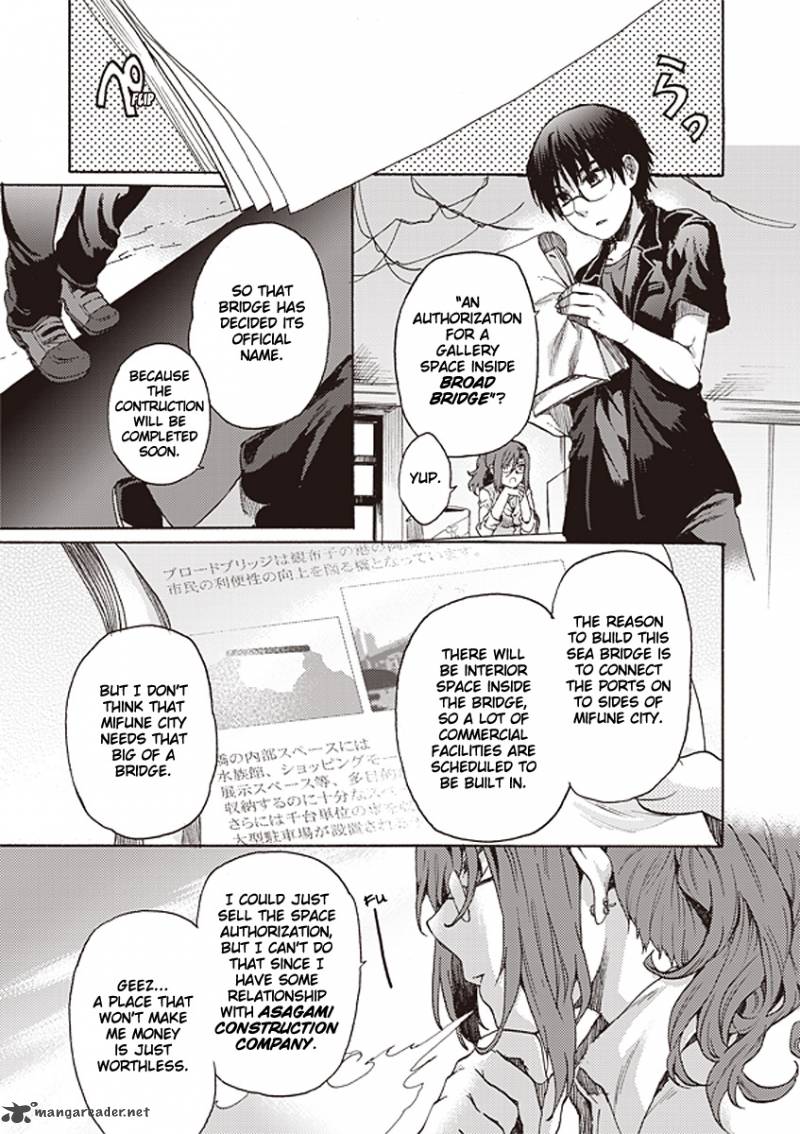 Kara No Kyoukai The Garden Of Sinners 11 5
