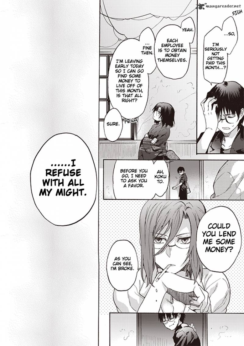 Kara No Kyoukai The Garden Of Sinners 11 6