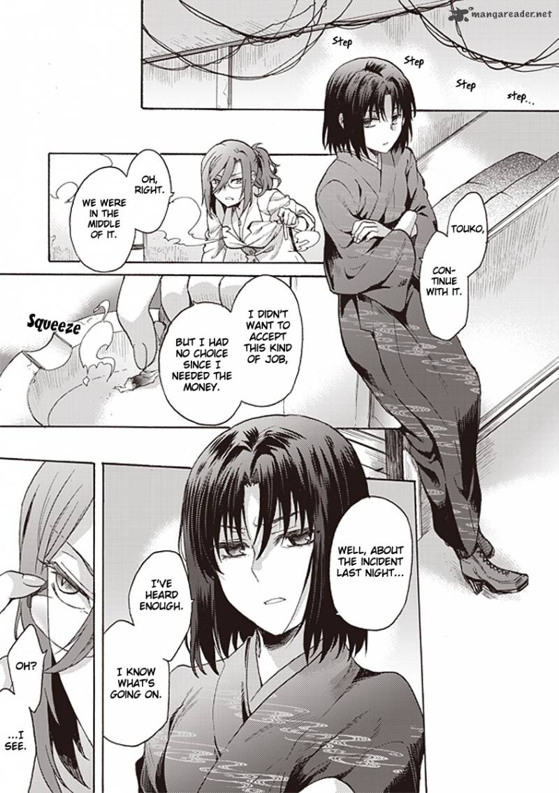 Kara No Kyoukai The Garden Of Sinners 11 7
