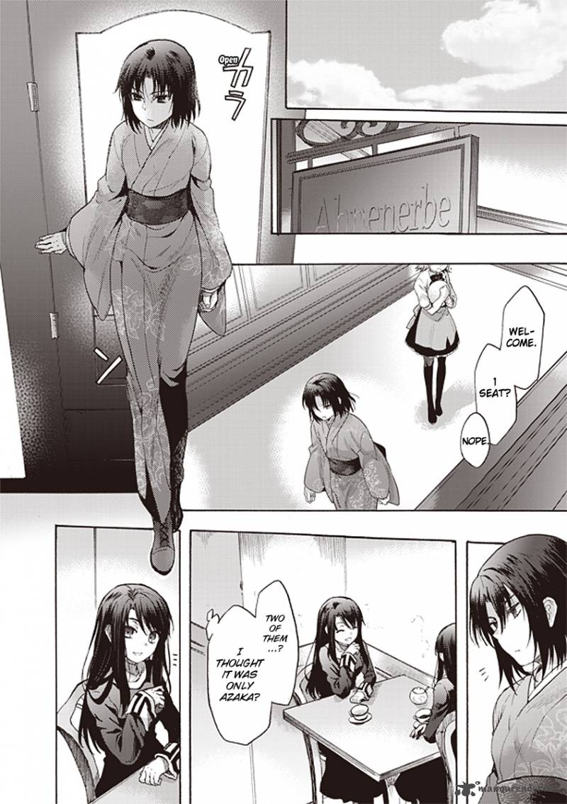 Kara No Kyoukai The Garden Of Sinners 12 8