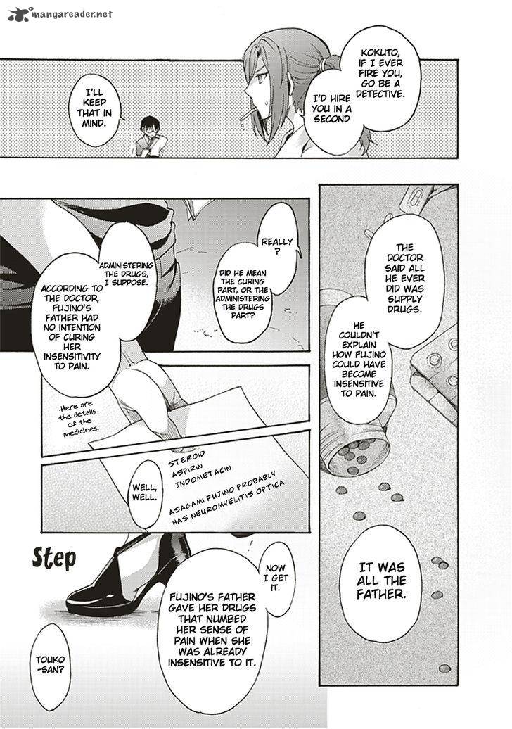 Kara No Kyoukai The Garden Of Sinners 18 7