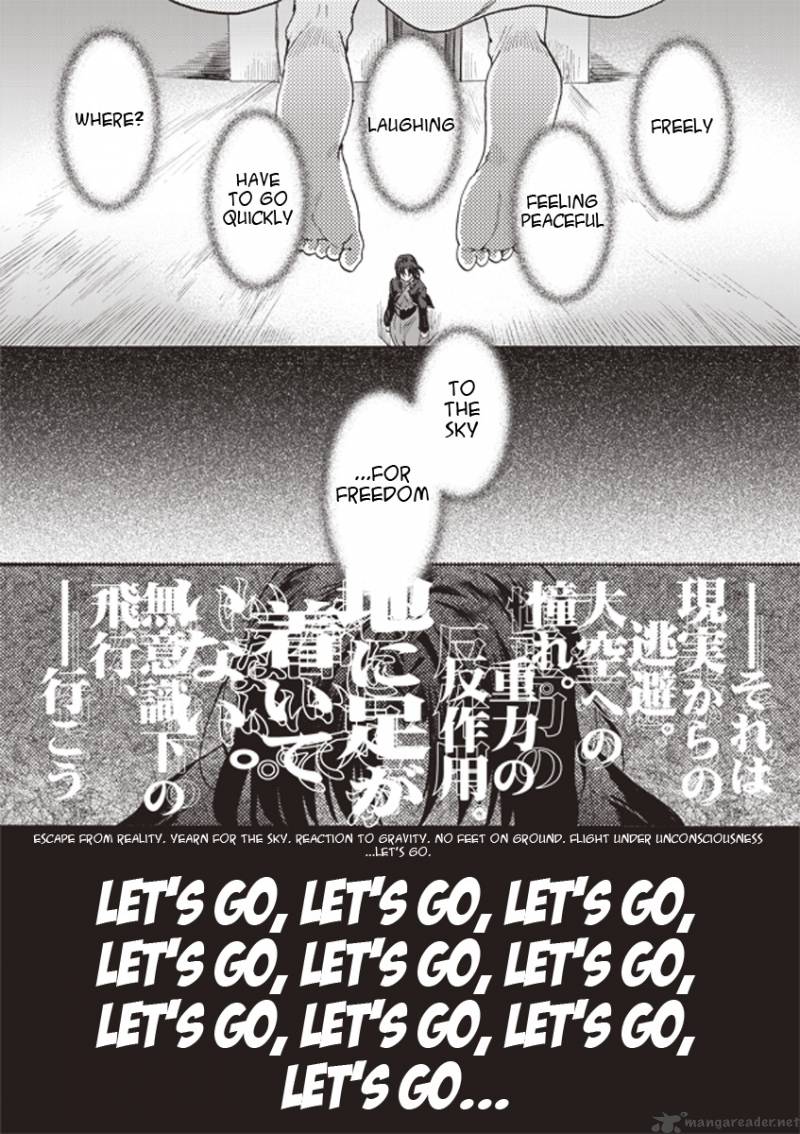 Kara No Kyoukai The Garden Of Sinners 2 16