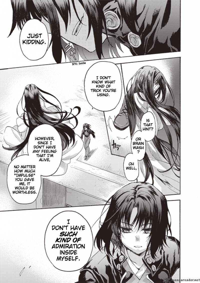 Kara No Kyoukai The Garden Of Sinners 2 18