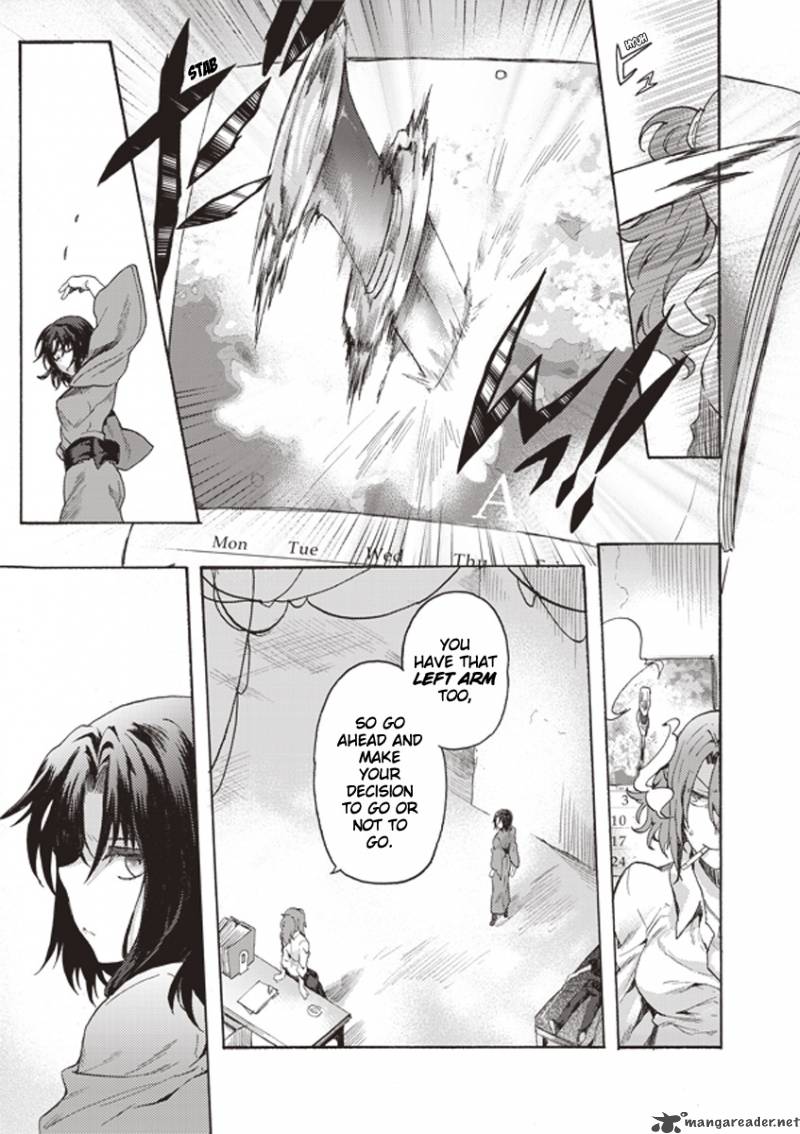 Kara No Kyoukai The Garden Of Sinners 2 5