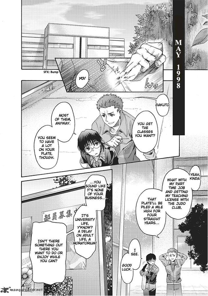 Kara No Kyoukai The Garden Of Sinners 21 12