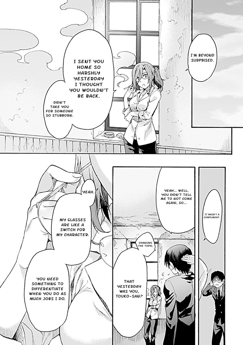 Kara No Kyoukai The Garden Of Sinners 22 31