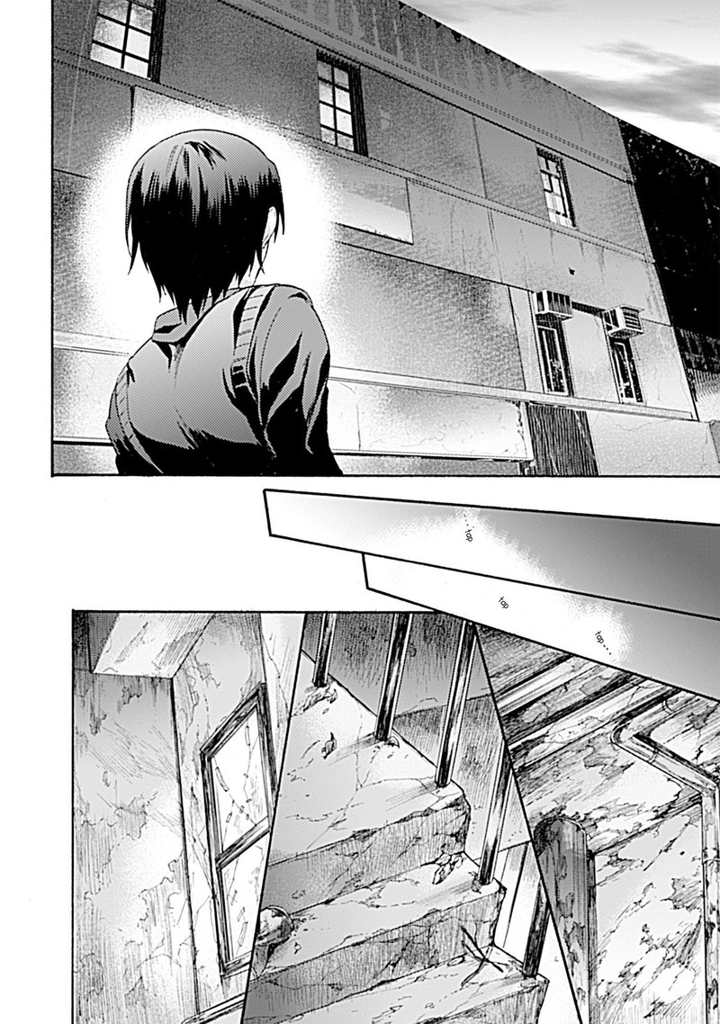 Kara No Kyoukai The Garden Of Sinners 22 9