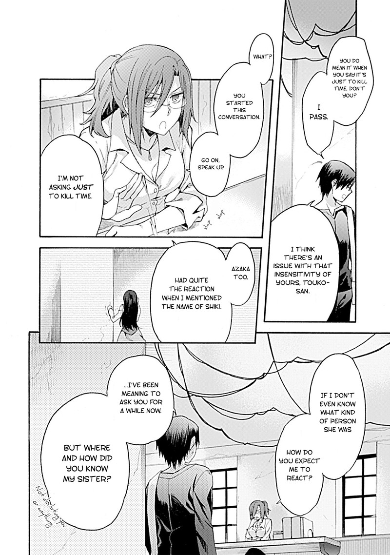 Kara No Kyoukai The Garden Of Sinners 23 9
