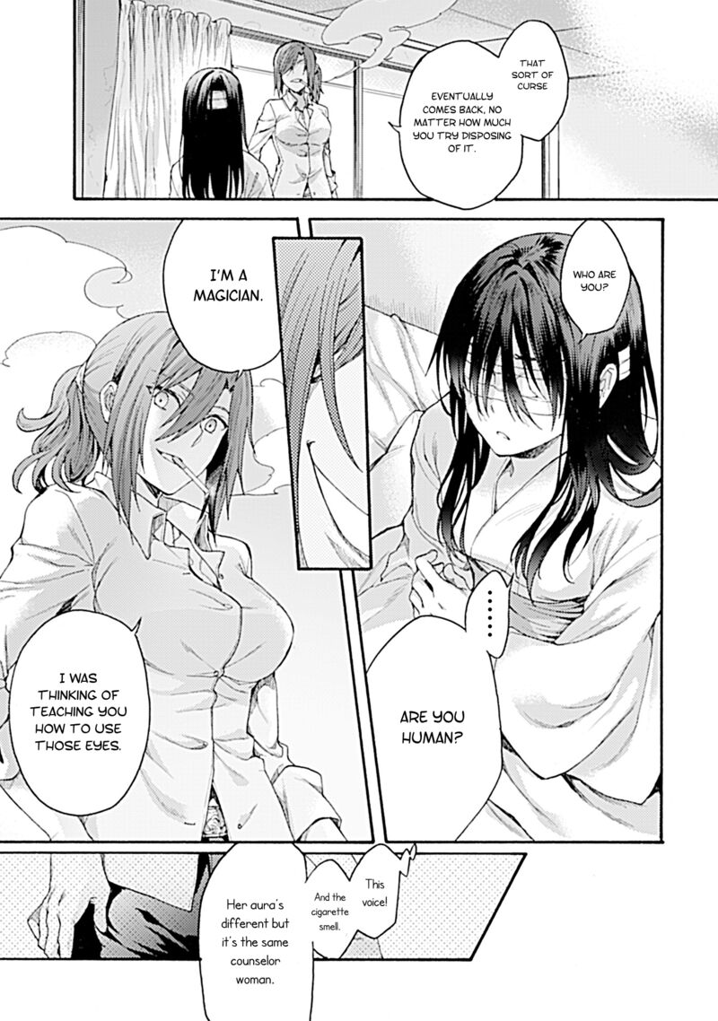 Kara No Kyoukai The Garden Of Sinners 28 10