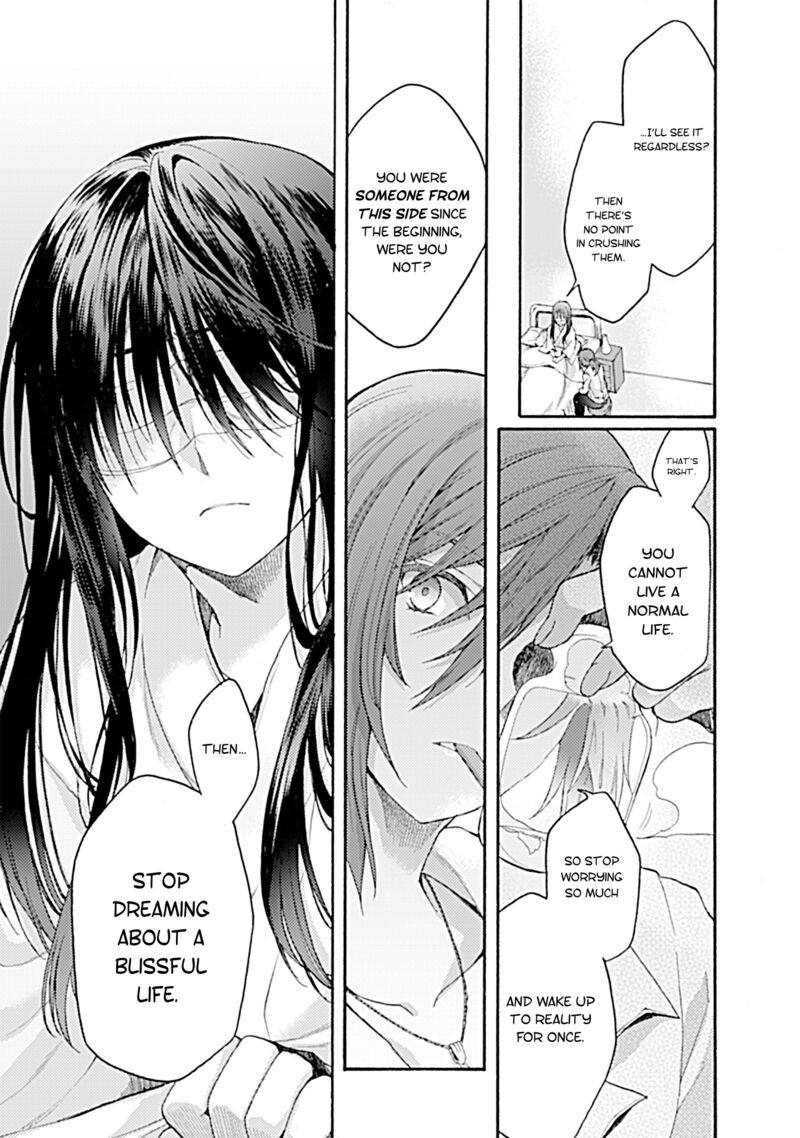 Kara No Kyoukai The Garden Of Sinners 28 14