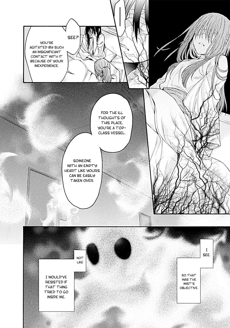 Kara No Kyoukai The Garden Of Sinners 28 17