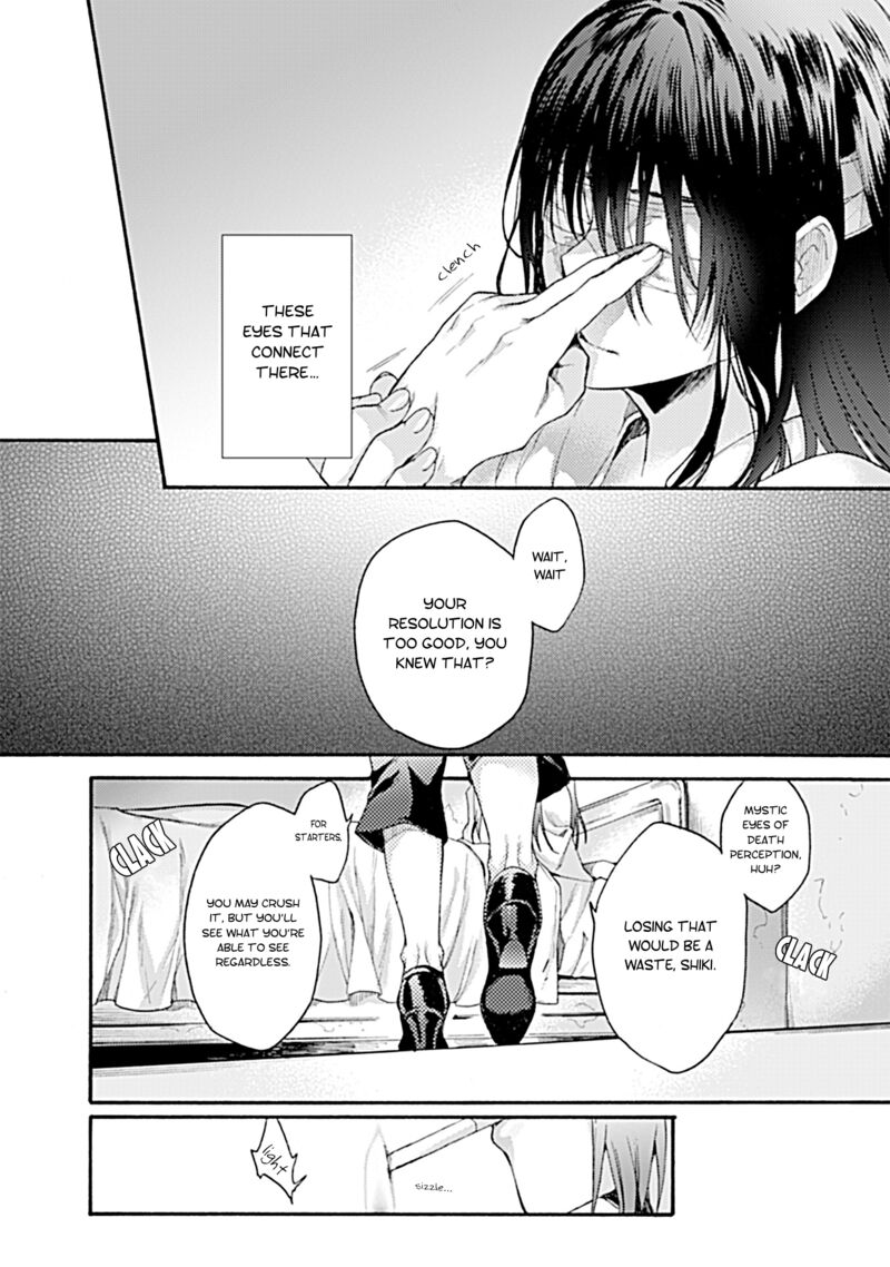 Kara No Kyoukai The Garden Of Sinners 28 9