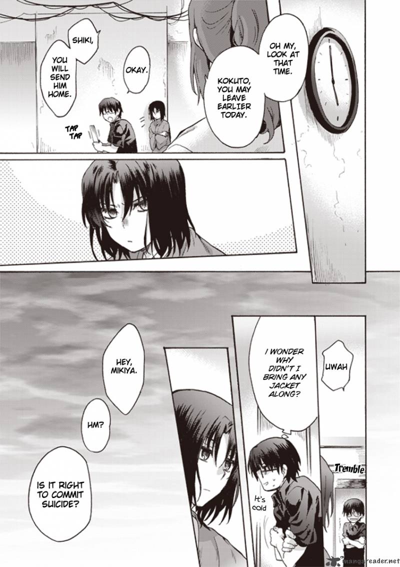 Kara No Kyoukai The Garden Of Sinners 3 26