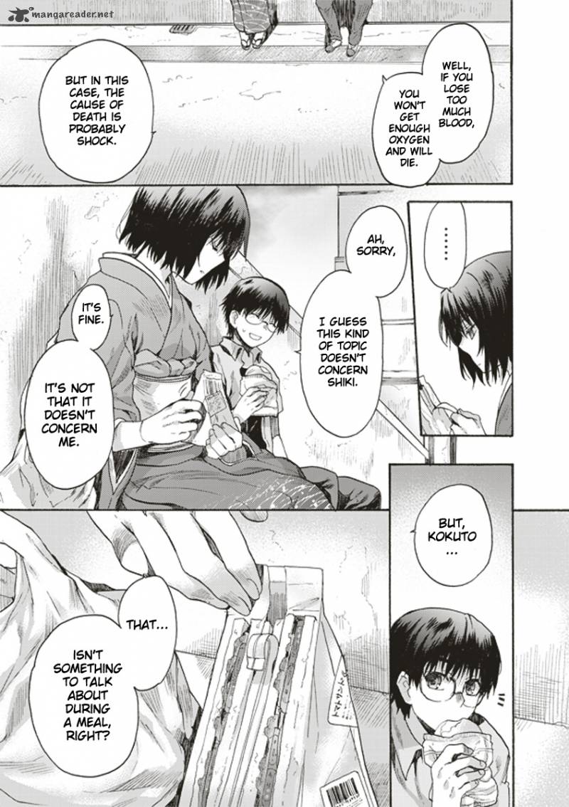 Kara No Kyoukai The Garden Of Sinners 4 13