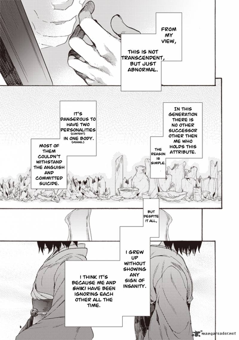 Kara No Kyoukai The Garden Of Sinners 5 24