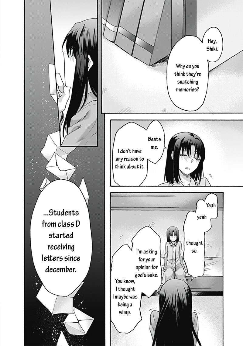 Kara No Kyoukai The Garden Of Sinners 61 6