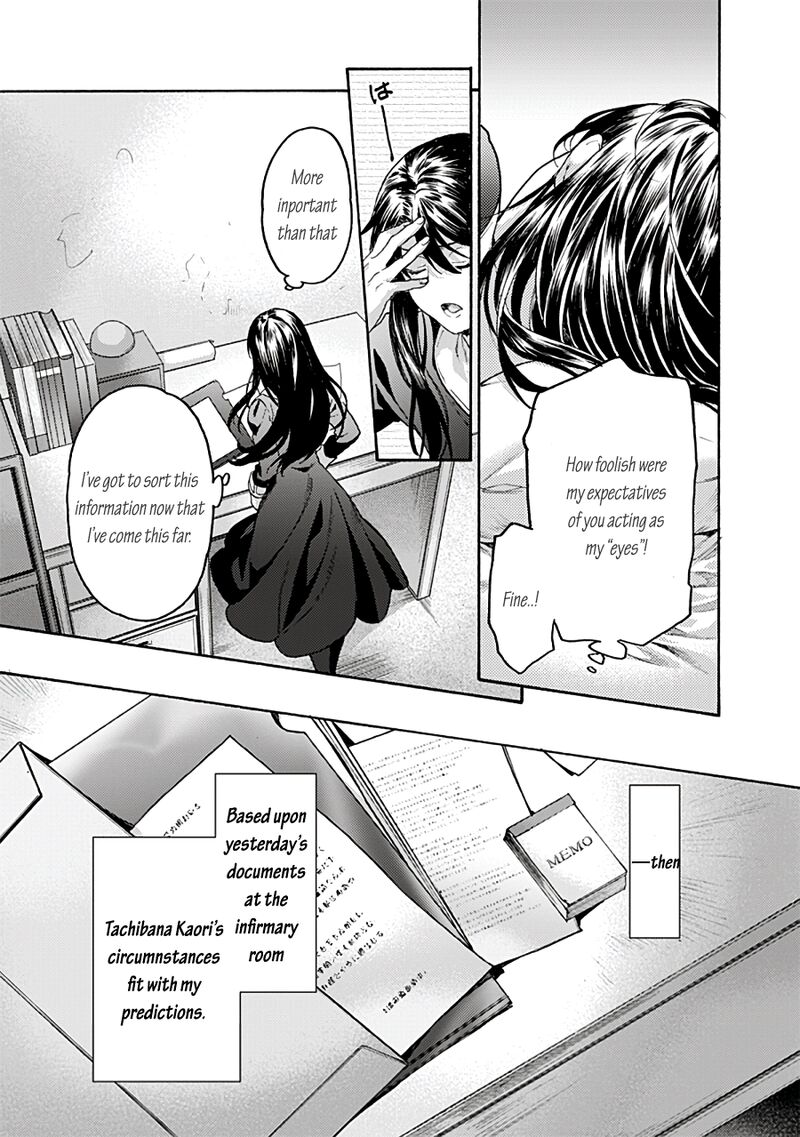 Kara No Kyoukai The Garden Of Sinners 68 13