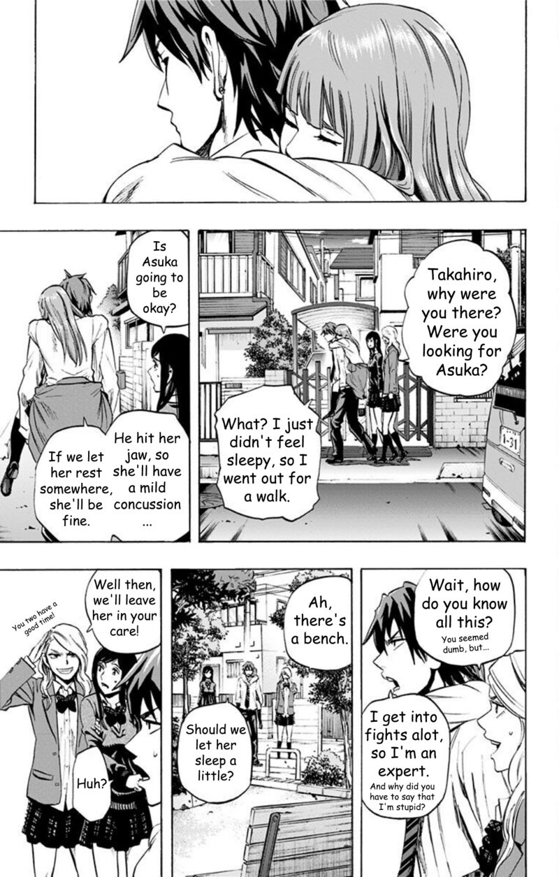 Karada Sagashi 31 13