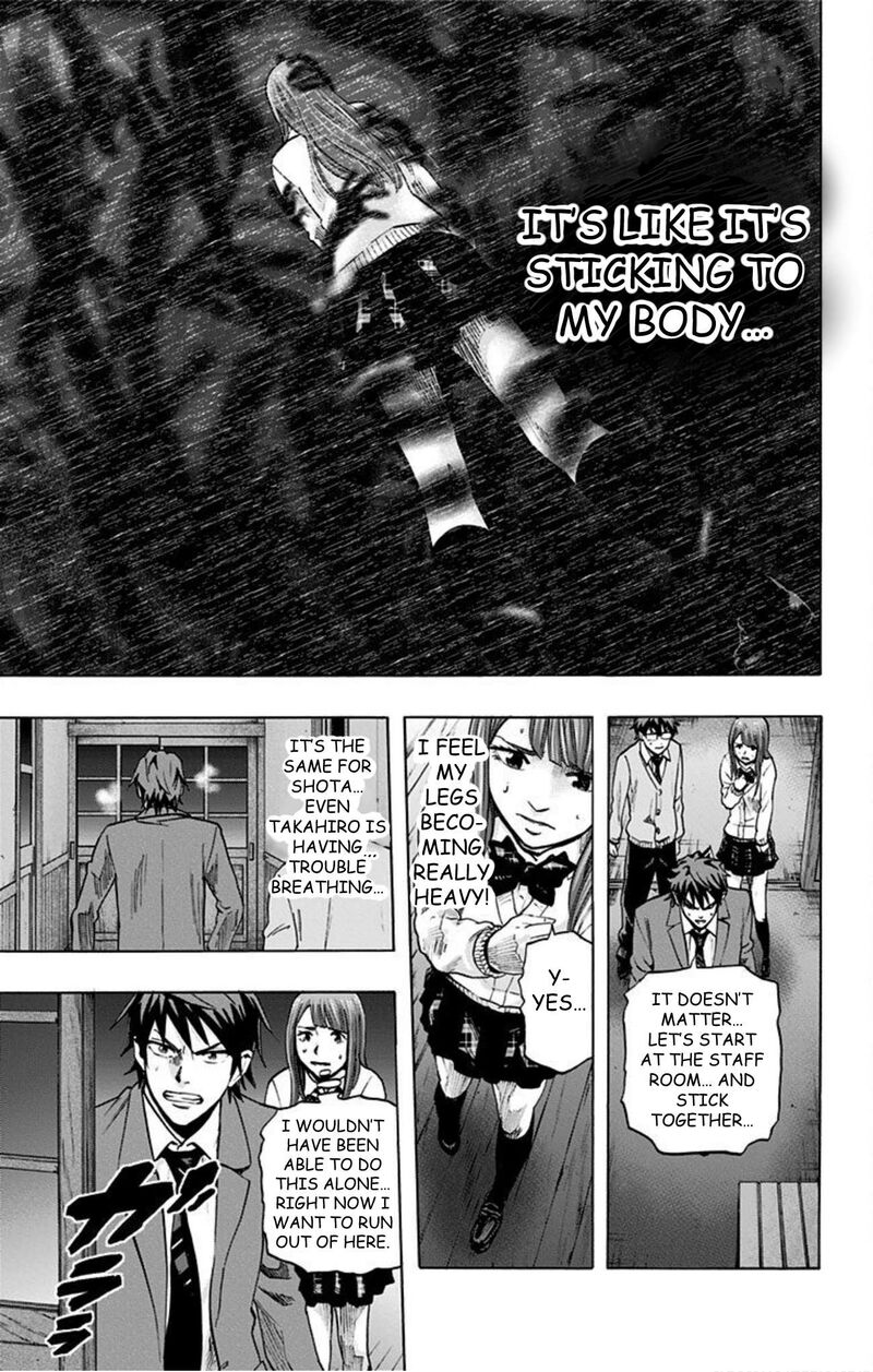 Karada Sagashi 39 7
