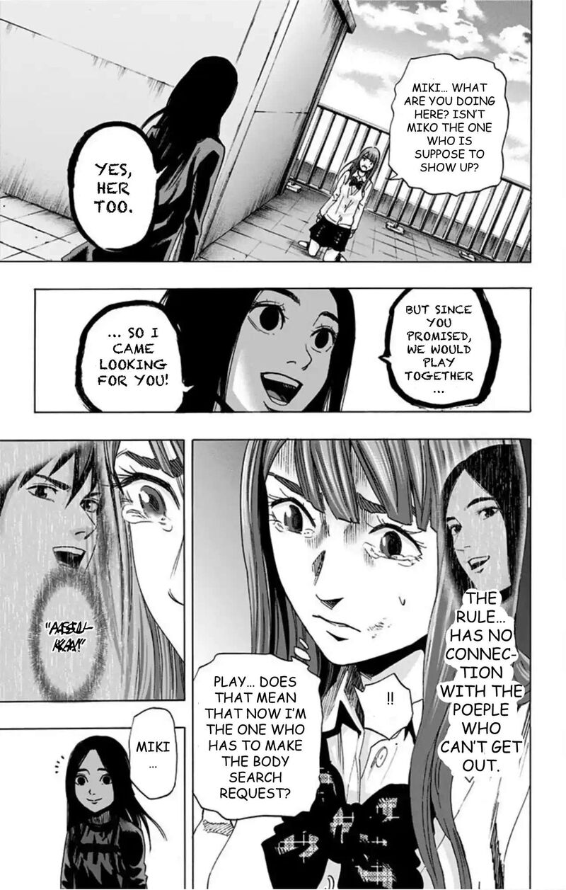 Karada Sagashi 59 16