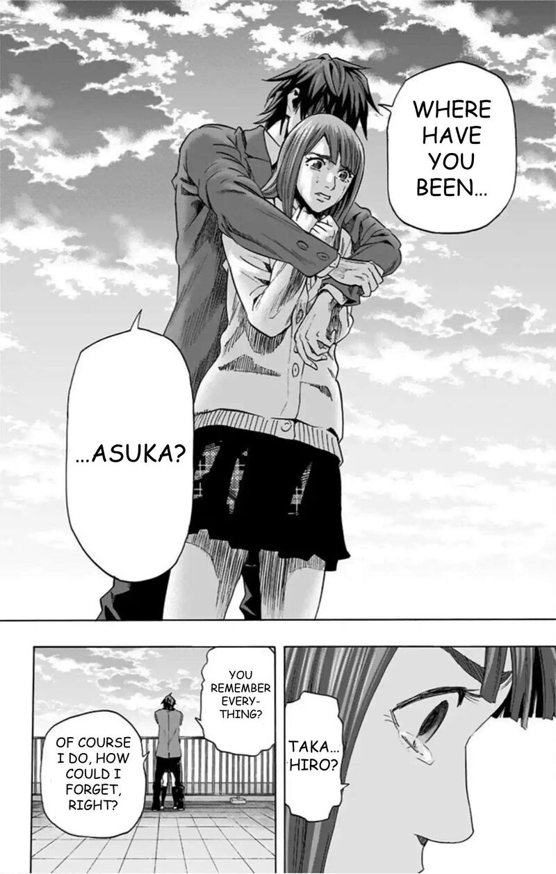 Karada Sagashi 59 26