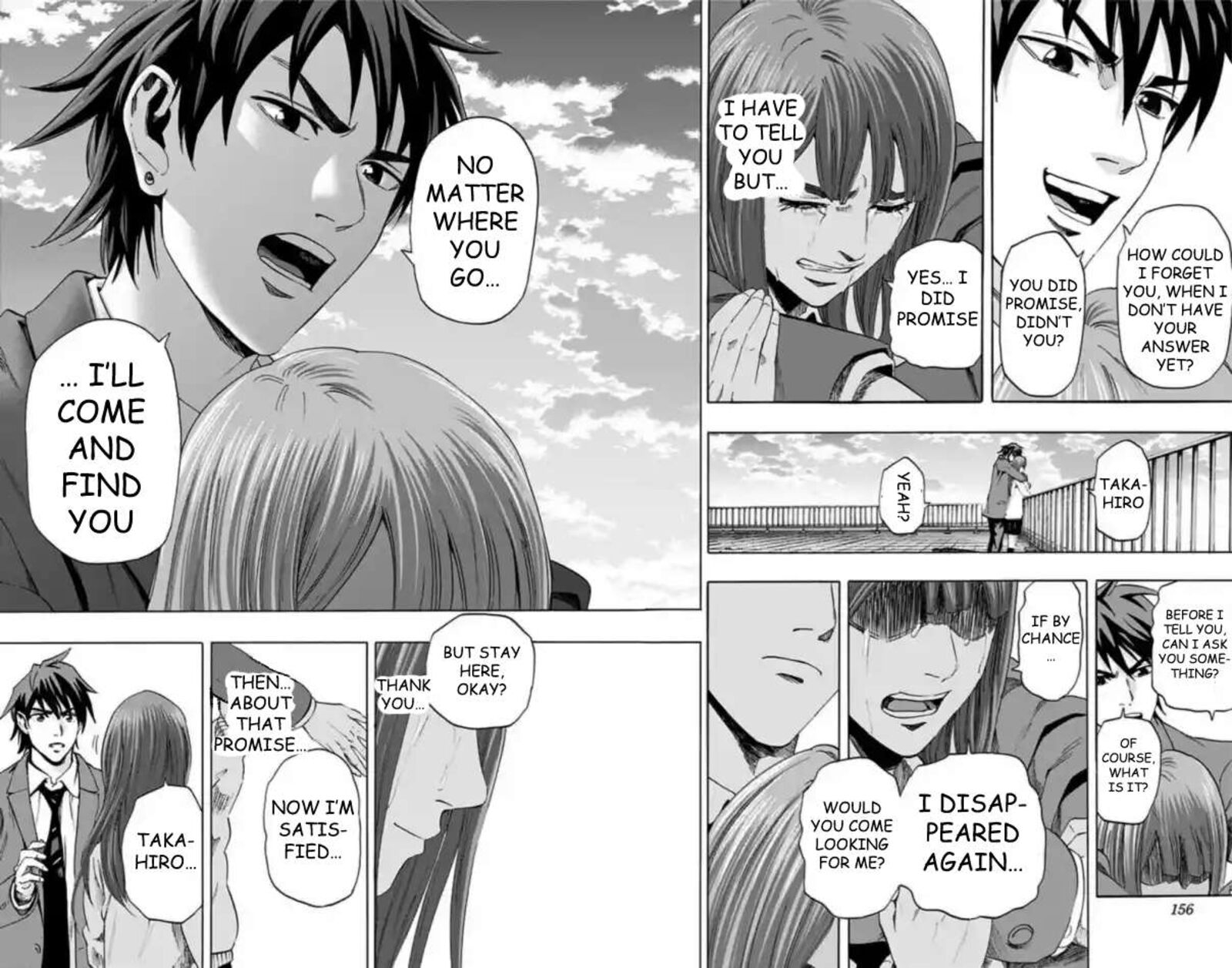 Karada Sagashi 59 28