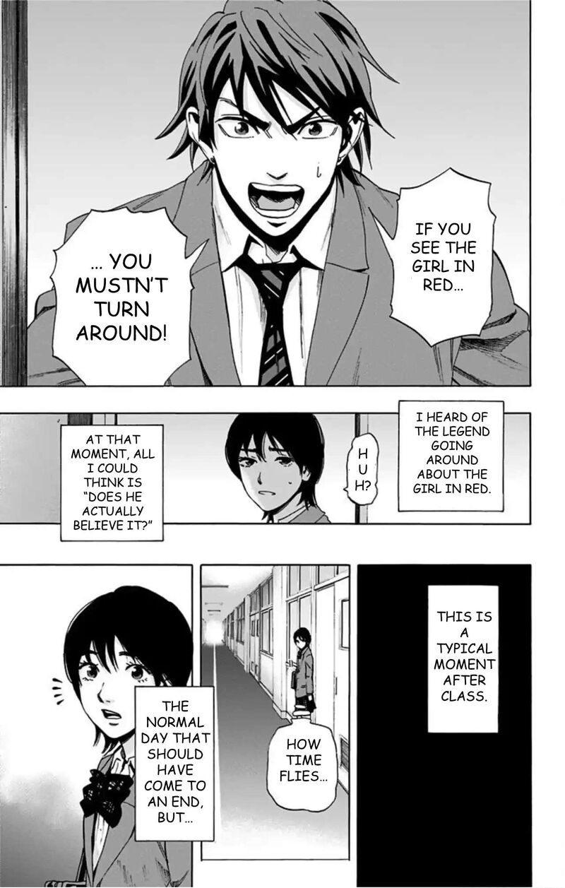 Karada Sagashi 59 42