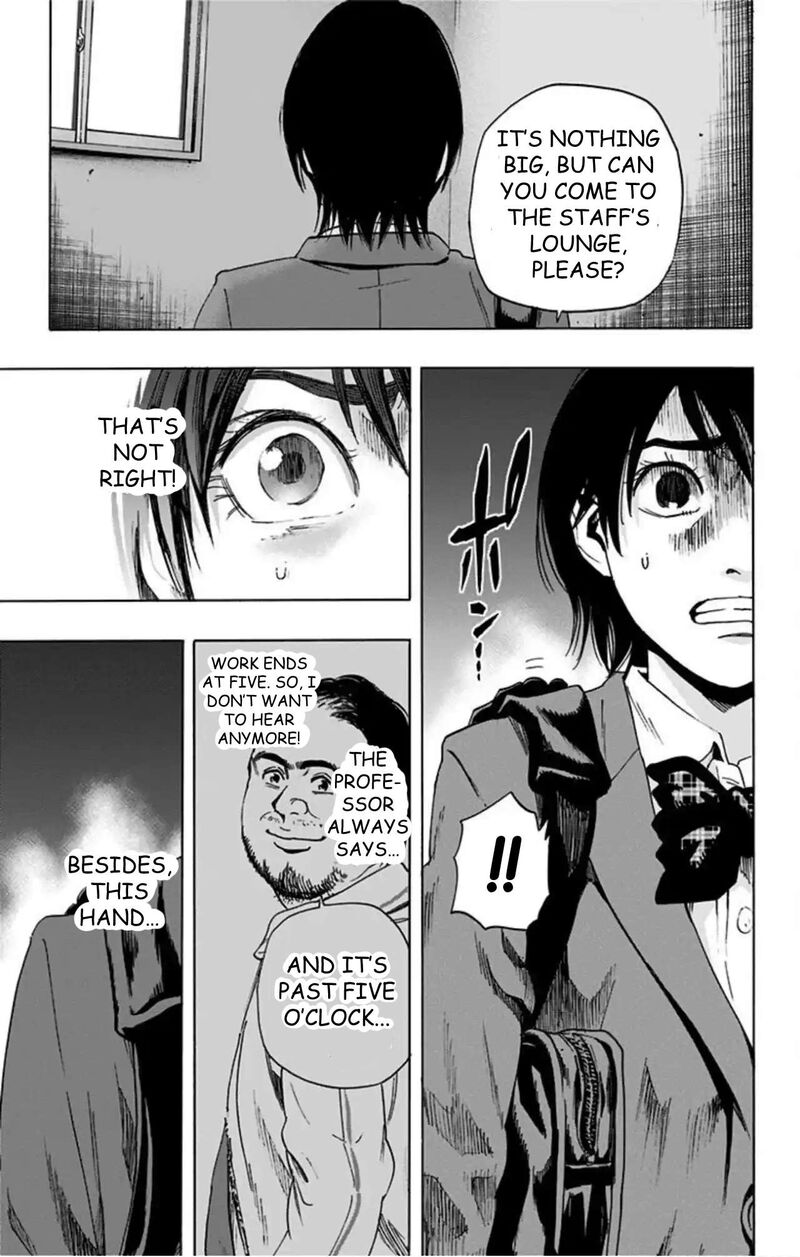 Karada Sagashi 59 47