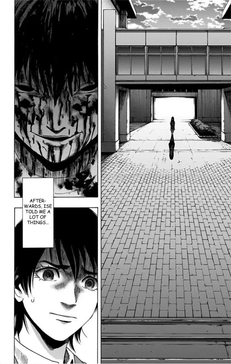 Karada Sagashi 59 54