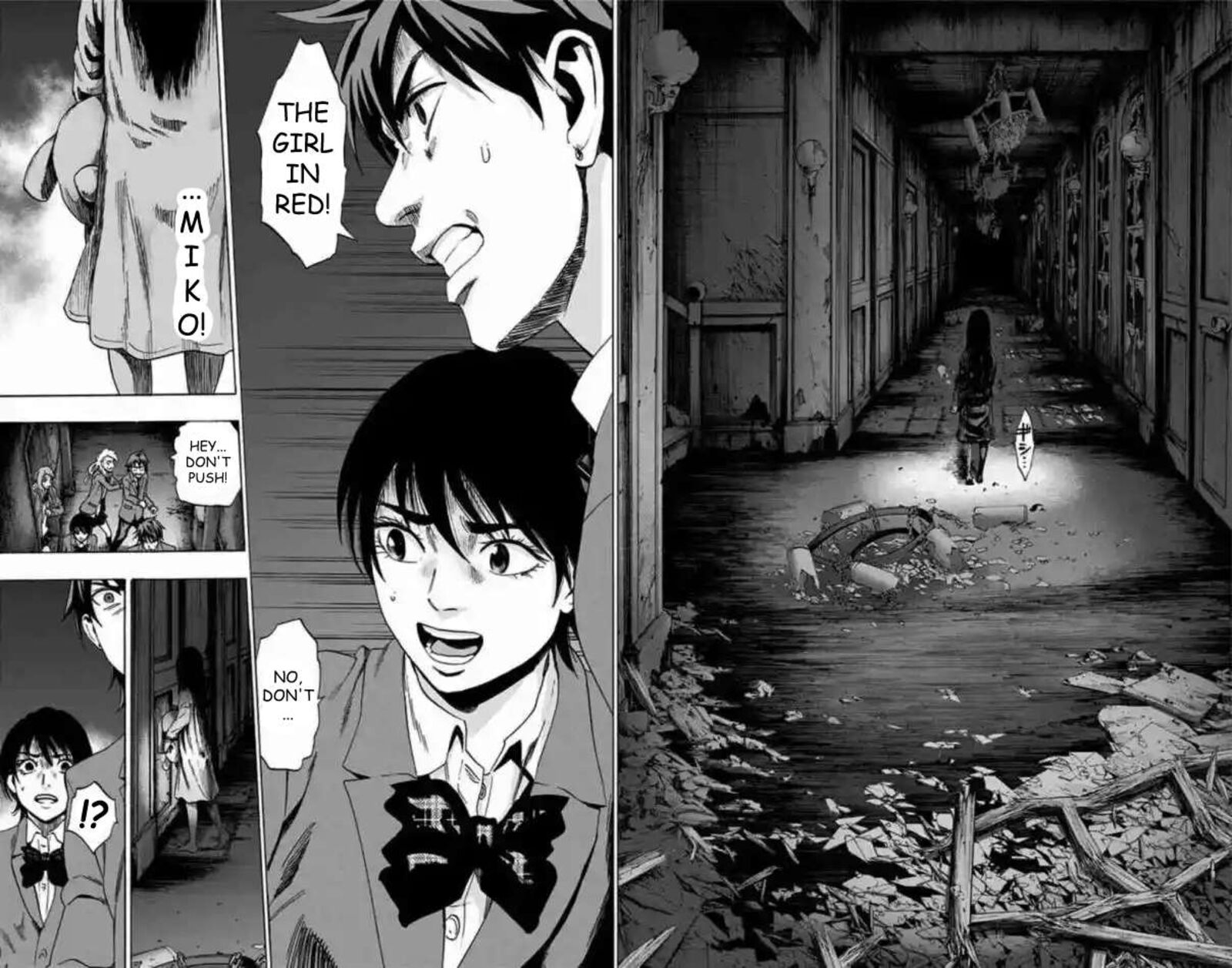 Karada Sagashi 78 16